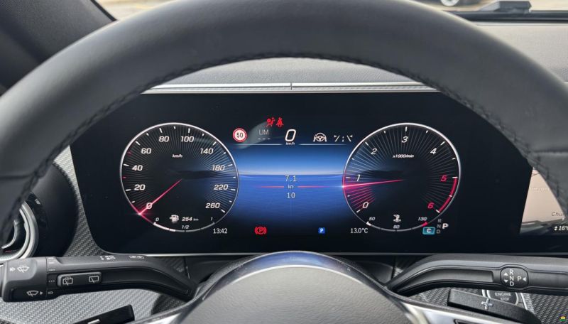 Pössl Vanstar V300 d lang AMG-Line 4matic