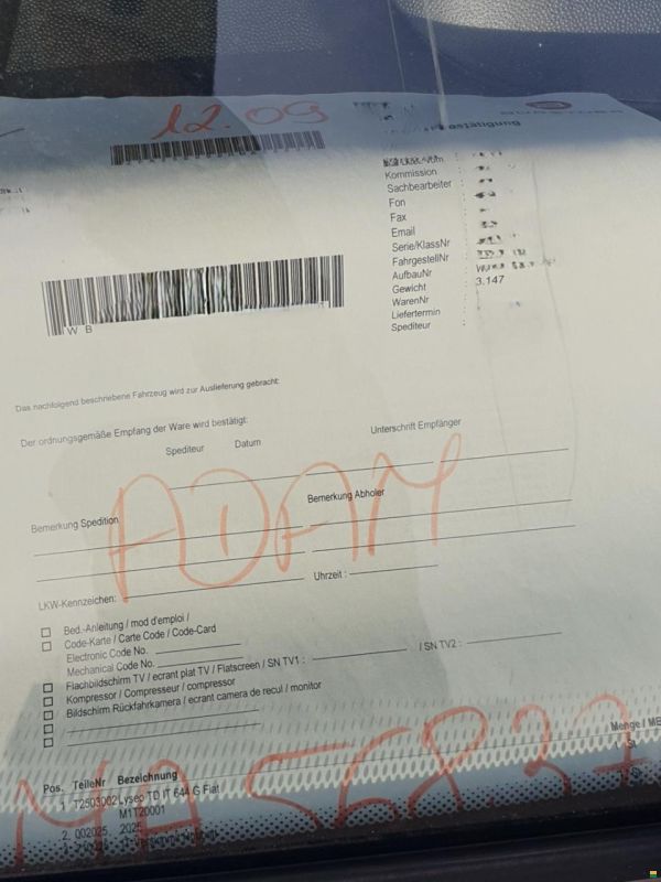 Bürstner Lyseo TD 644 G Rundsitzgruppe