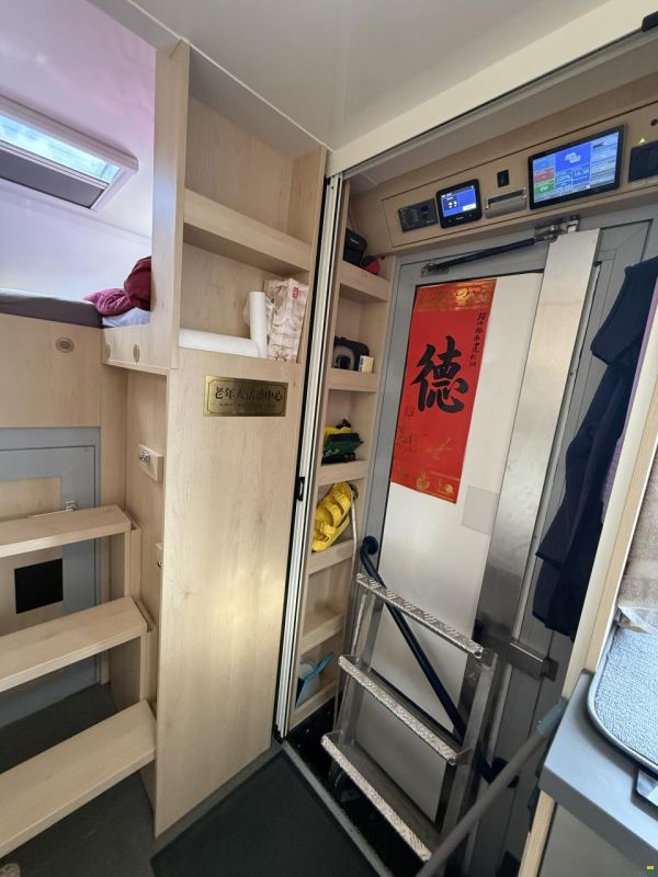 Iveco Fernreisemobil