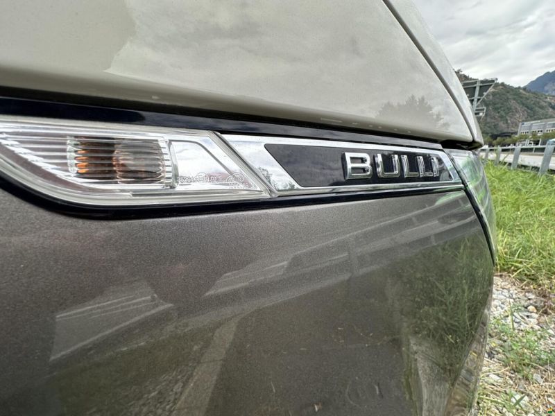 Volkswagen California T6.1 Wanderer