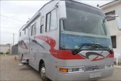 Landsberg Integriert