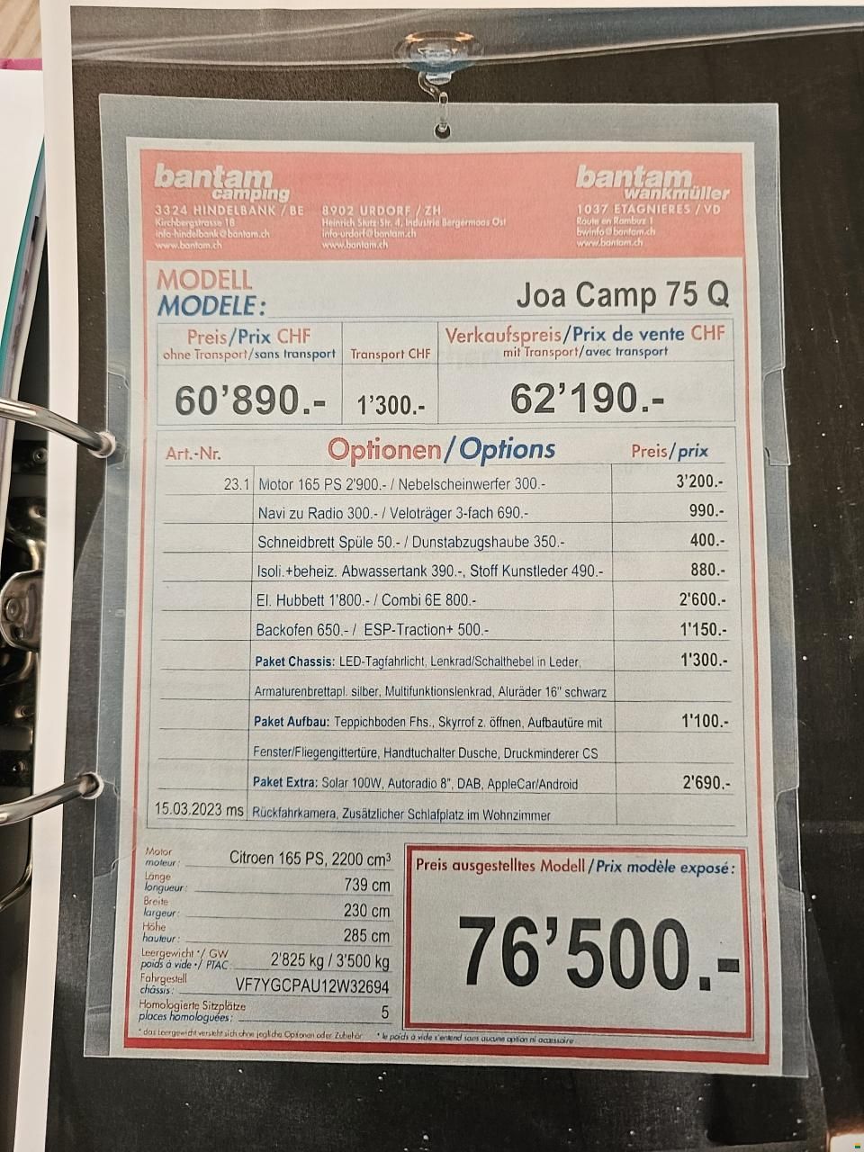 Joa Camp 75Q