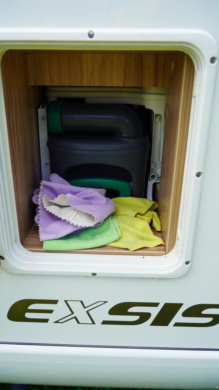 Hymer Exis T 588