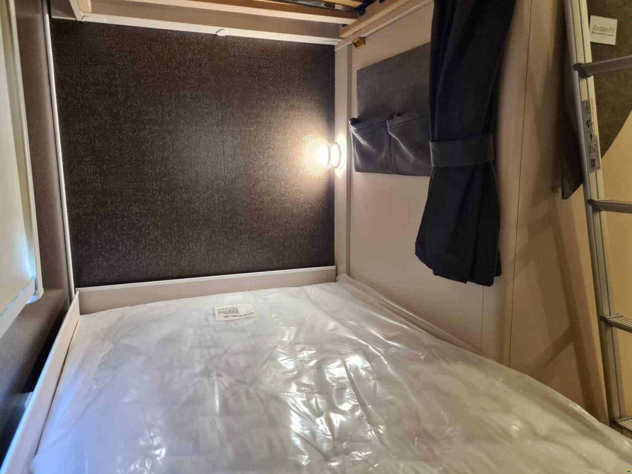 Dethleffs c-go 495 QSK