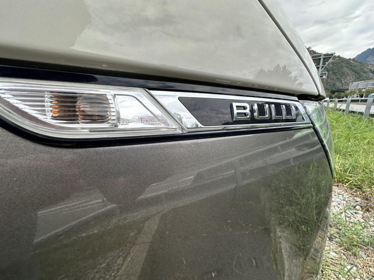 Volkswagen California T6.1 Wanderer