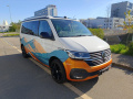 Volkswagen California Ocean Last Edition Van aménagé