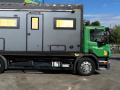 CS-Reisemobile SCANIA P340 (4x2) Sondermobil