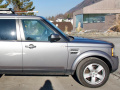 Land Rover Véhicule spécial