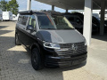 Volkswagen California T6.1 Wanderer Kastenwagen
