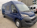 Clever Vans Vario Kids Citroen 130 Kastenwagen