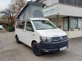 Volkswagen 4X4 DSG MAREMONTI COMFORT CAMPER Van