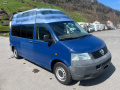 Volkswagen T5 Minibus
