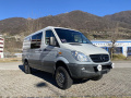 Walter 4x4 expedition Kastenwagen
