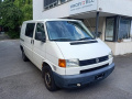 Volkswagen MareMonti FAMILY Camper 5Sitze Van